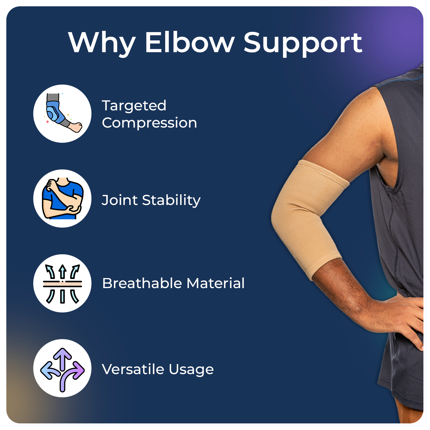 Why use elbow brace
