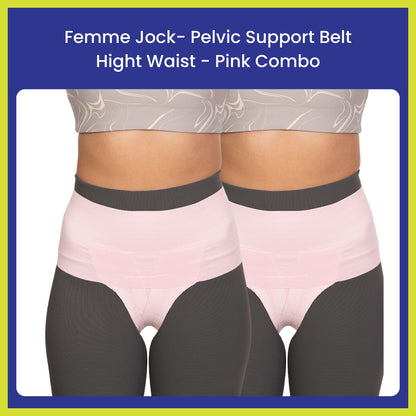 Femme Jock - Uterus Girdle for Prolapsed or Dropped Bladder - Vulvar Varicosities - Postpartum Recovery - Symphysis Pubis - Dysfunction Pain - High Waist - Combo Pack of 2