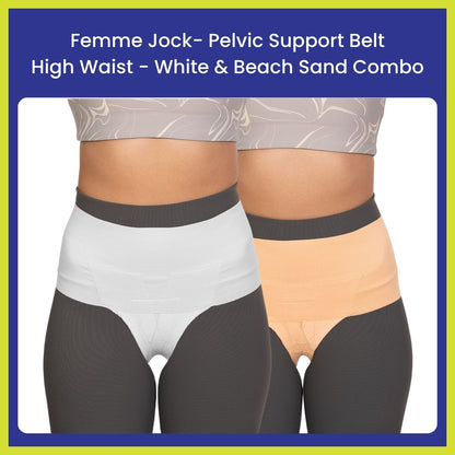 Femme Jock - Uterus Girdle for Prolapsed or Dropped Bladder - Vulvar Varicosities - Postpartum Recovery - Symphysis Pubis - Dysfunction Pain - High Waist - Combo Pack of 2