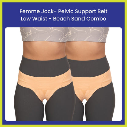 Femme Jock Women’s Pelvic Support Belt ― Uterus Girdle for Prolapsed Bladder | Vulvar Varicosities | Postpartum Recovery | Symphysis Pubis | Dysfunction Pain Relief - Low Waist - Combo Pack of 2